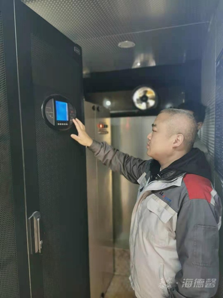 ̩ʱƷ䡱UPSԴ2_.jpg