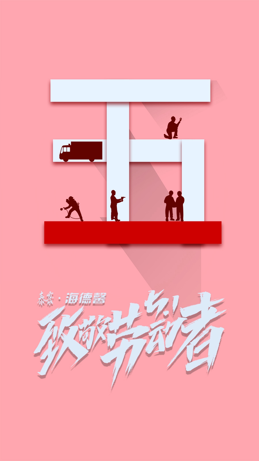 ̩ʱһ¾Ͷ.jpg