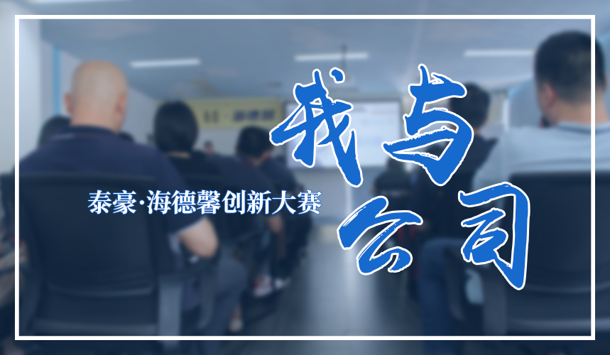 ̣̩·ʱ׽“빫˾”