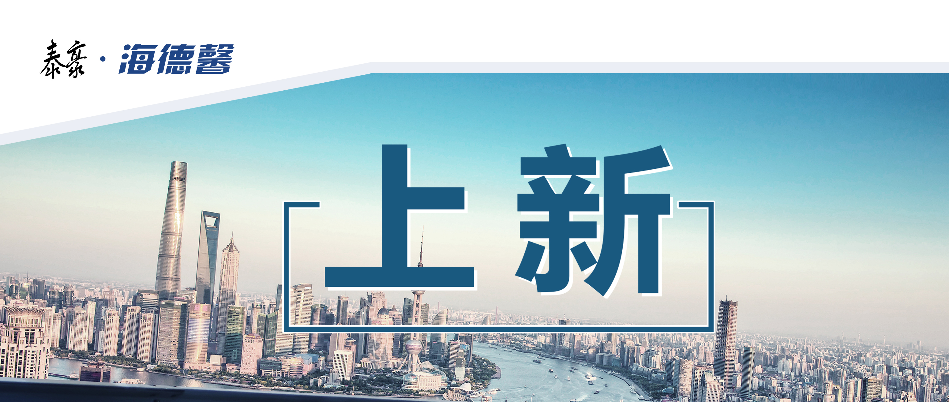 Ӧװ£һʽ黯Ԯ“”